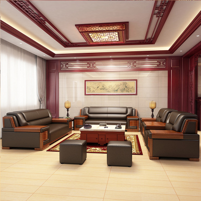 真皮办公沙发茶几商务别墅现代中式三人位沙发办公室接待会客沙发