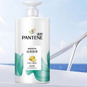 潘婷 丝质顺滑洗发水 750ml/瓶 留香温和 破损赔付