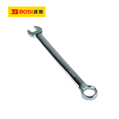 波斯(BOSI)精品两用扳手(22mm)把