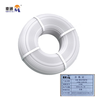 麦通裸光纤保护管 5*6mm 100米/卷