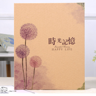 相册本5寸竖放插页式7寸过塑照片家庭纪念相册影集七寸混装大容量