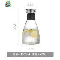 北欧家用耐热高温玻璃冷水壶套装创意凉白开水杯子透明瓶欧式扎壶 FENGHOU 大号-1500ML+2个杯子凉水壶