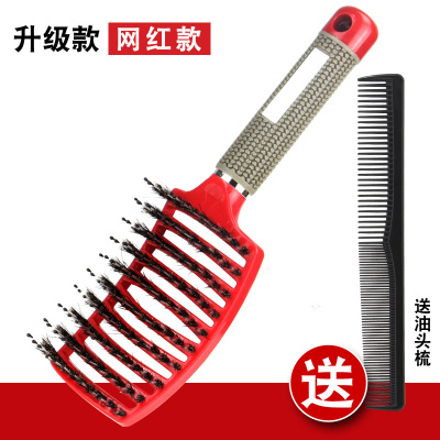 网红抖音梳子男士背头专用排骨梳发型蓬松洛滑神器女造型卷发梳按摩梳升级款网红款