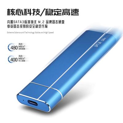 STmagic赛帝曼克固态移动硬盘Type-cUSB3.1高速迷你便捷SPT30天空蓝512GB