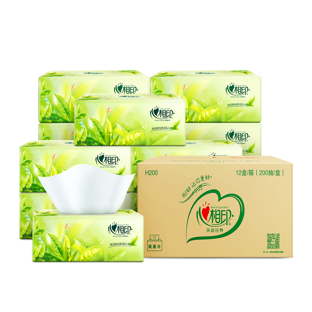 我们为您提供抽纸盒抽纸的优质评价,包括抽纸盒抽纸商品评价,晒单