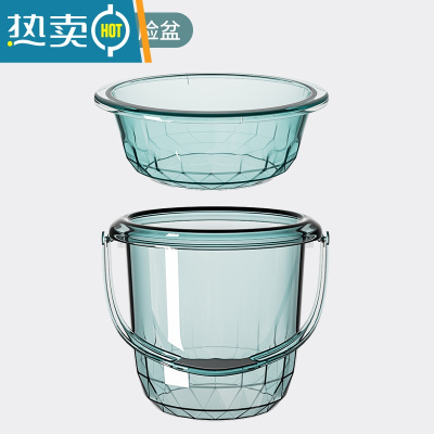 敬平水桶脸盆水勺3件套透明加厚加大家用储水桶洗衣盆手提学生宿舍用 水桶脸盆实惠组合装[冰川蓝]