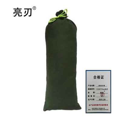 亮刃 防洪沙袋 TY30*70cm含沙 个