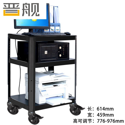 晋舰电脑设备架推车机房培训检测车打印机移动工作台黑色标配款