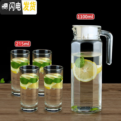 三维工匠耐热玻璃冷水壶家用可高温凉水壶果汁扎壶防爆大容量凉水杯 八角1.1送215杯子4只