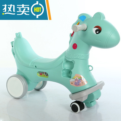 木马儿童摇马宝宝玩具家用摇摇马一周岁生日礼物摇摇车两用婴儿真智力小号索菲绿万向轮（无礼品）