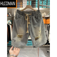 HLCOMAN美式高街破洞牛仔短裤男宽松直筒水洗做旧潮流百搭运动休闲五分裤