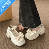 SUNTEK玛丽珍鞋女2023年夏新款时尚高跟蝴蝶结厚底粗跟珍珠配裙子小皮鞋