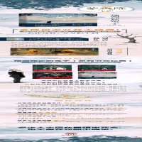 [M]预测死亡的兔子 4-9787530683392