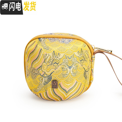 三维工匠便携旅行茶具套装家用快客杯一壶二杯蒸蒸日上茶水杯便携包 便携包[不含茶具,无赠品]