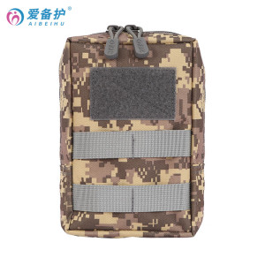 爱备护 户外应急包ABH- F001A