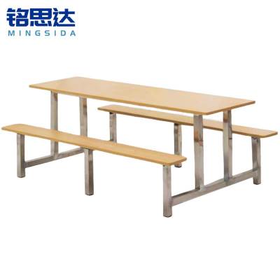 铭思达食堂餐桌八人位台