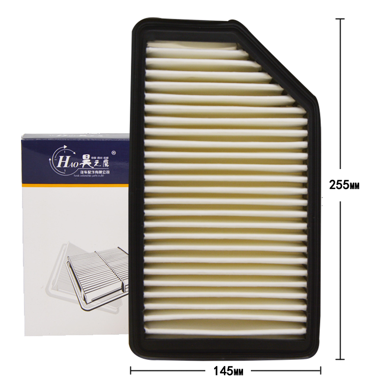 昊之鹰空气滤清器 适用于进口11 12 15款现代飞思1.6 1.6T空气滤芯空气格