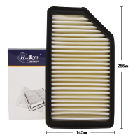 昊之鹰空气滤清器 适用于进口11 12 15款现代飞思1.6 1.6T空气滤芯空气格