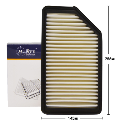 昊之鹰空气滤清器 适用于进口11 12 15款现代飞思1.6 1.6T空气滤芯空气格