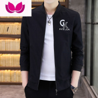 七斓男士外套2023新款韩版潮流修身百搭男装棒球衣服夹克褂子薄