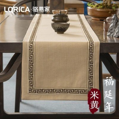 桌旗新中式禅意茶旗布现代简约餐桌茶几北欧美式床旗电视 福延年-米黄(平角款) 33*360cm(适用桌长3米-3.2米)