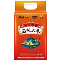 响水火山御稻石板大米5kg