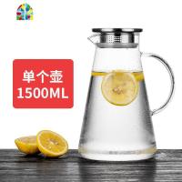 玻璃水壶耐热防爆冷水壶可高温凉水杯家用装水茶壶扎壶套装 FENGHOU 三角壶1500ml单只凉水壶