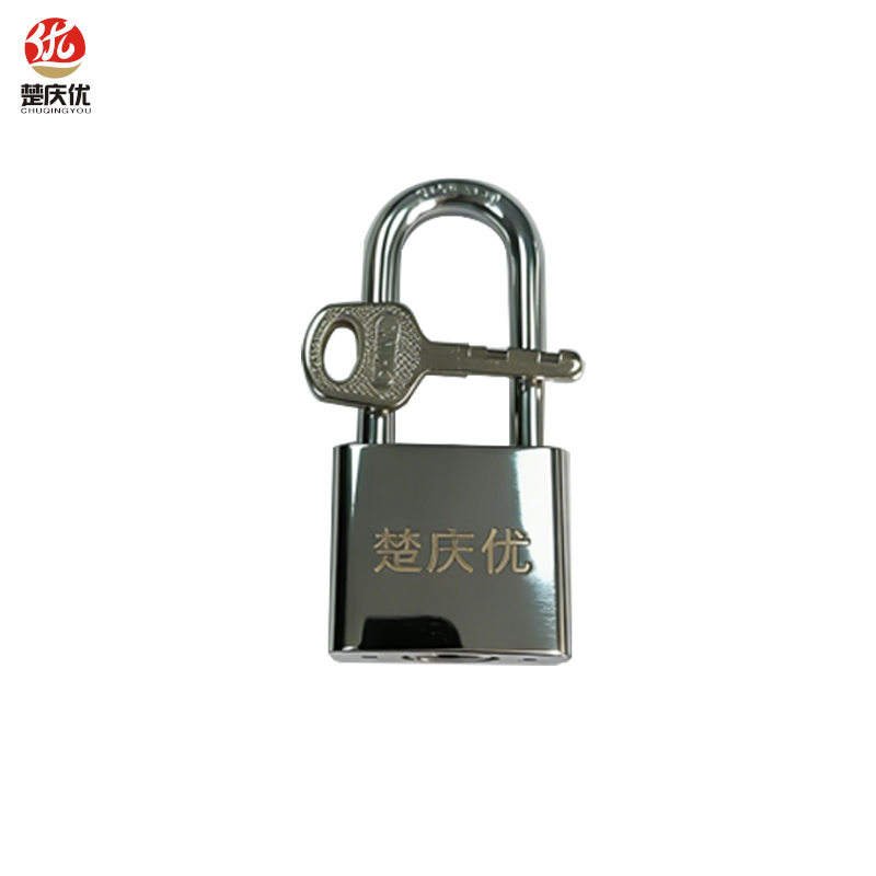 楚庆优 挂锁不锈钢锁通用锁 30长梁(带一把钥匙) 把