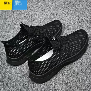 聚范2024新款夏季网鞋男鞋运动休闲鞋韩版潮流百搭透气镂空男士网面鞋