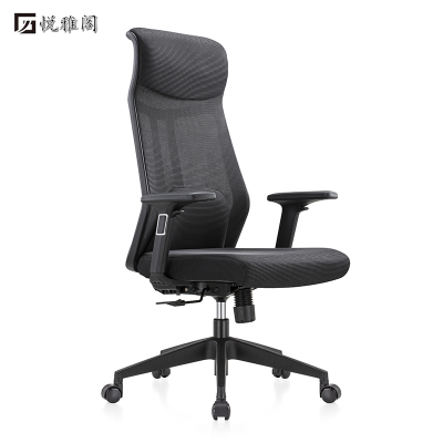 悦雅阁 办公椅 YYG-M01 把