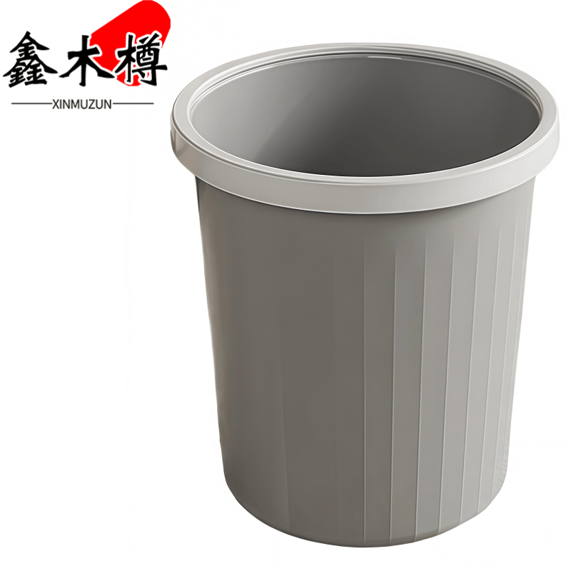 鑫木樽压圈垃圾桶20L个