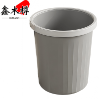 鑫木樽压圈垃圾桶20L个