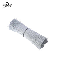 斯赞 扎丝 22号 千克