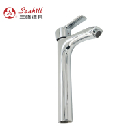 三晓全铜主体单把冷热面盆龙头SX-16060 个