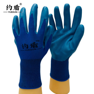 约盾 高分子透气浸胶手套B25 /双
