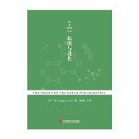 音像起源与进化/新知图书馆美国迪亚格雷集团|译者:胡煜成