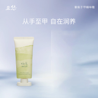 chillmore且悠 60ml香氛手甲精华霜(溪畔听风)