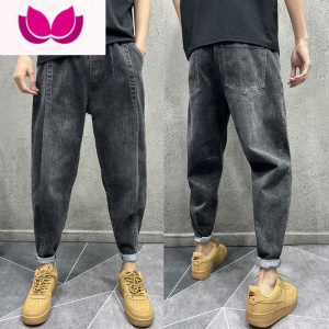 七斓春季裤子潮牌痞帅炸街男牛仔裤潮青年纯色宽松弹力小脚哈伦长裤男