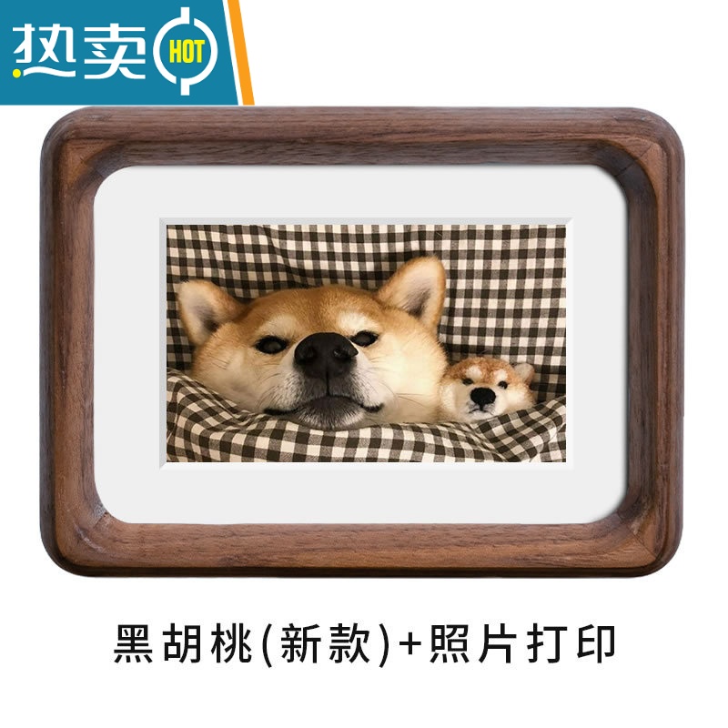 敬平迷你小摆台照片打印加定制装裱实木照片框4寸儿童diy宝宝3寸相框