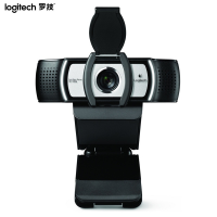 罗技C930c 摄像头高清网络 1080P 4倍数码变焦 90度超广角 3年质保 商务会议视频
