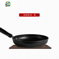 章丘手工铁锅炒锅套装不粘锅煤气灶电磁炉三件套组合套家用炒菜锅 FENGHOU 炖锅
