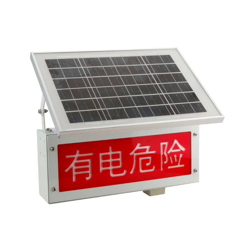 简鼎 JD7517 10W DC7.4V 续航时间:≥3.5h IP66 白光 LED警示灯 (计价单位:盏) 白色