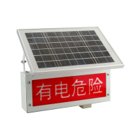 简鼎 JD7517 10W DC7.4V 续航时间:≥3.5h IP66 白光 LED警示灯 (计价单位:盏) 白色