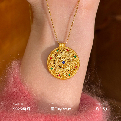 925纯银吉祥八宝吊坠女女项坠项链配饰个性轻奢创意约6g BCZ1935送女朋友老婆情人节七夕生日礼物