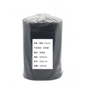 秦泰(Cqint) QTLD-10 垃圾袋 60*65cm 50只/包 黑色(计价单位:包)