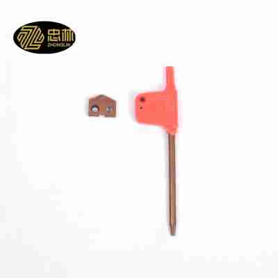 忠林特制预孔切削片ZL-13.5