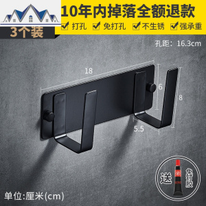 厨房锅盖架置物架太空铝案板菜板架收纳架放锅盖的架子壁挂免打孔 三维工匠