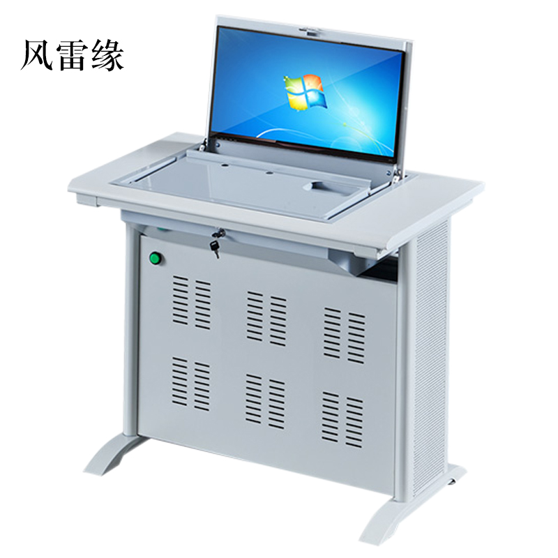 风雷缘单人翻转电脑桌双人培训桌学校多媒体教室考试桌机房嵌入式学生桌051S灰白色单人(不含显示器)