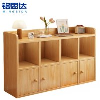 铭思达矮柜 1.2米 台