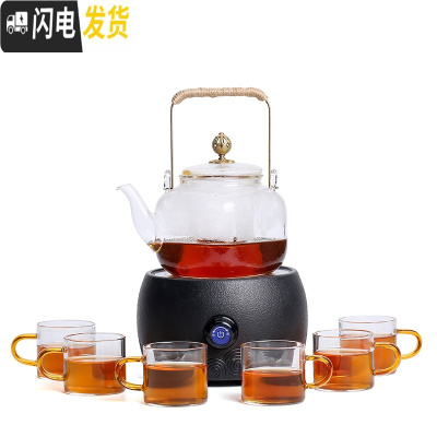 三维工匠花茶壶玻璃水果下午茶茶具泡茶杯套装蒸煮茶器普洱黑茶家用电陶炉 锤目纹提梁壶(蒸煮双用)+祥云电陶炉(雅黑)送6杯